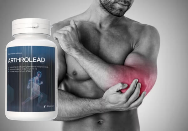 ArthroLead Цена в България и Къде да Купя