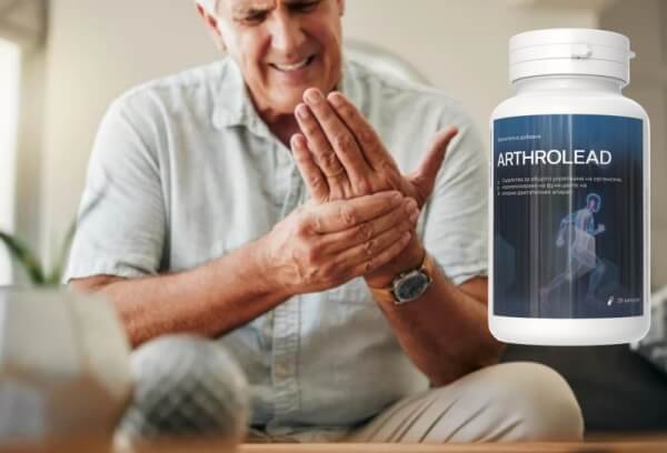 Какво Е ArthroLead и Как Действа