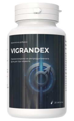 Vigrandex капсули България