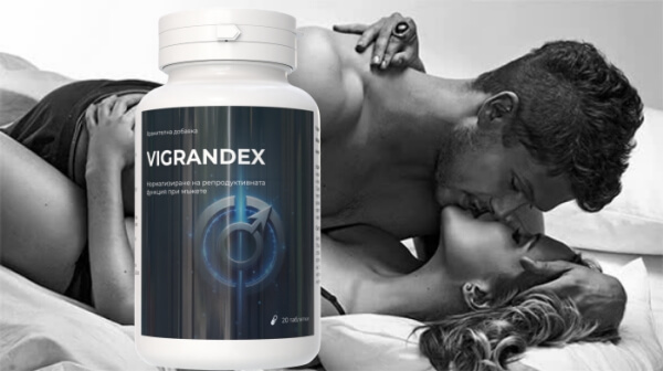 Vigrandex Цена в България и Къде да Купя