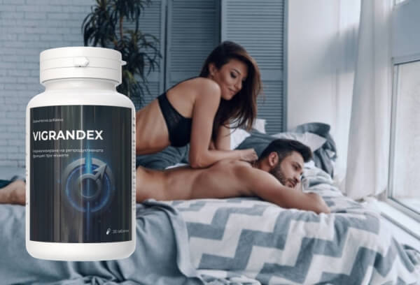 Как се Приема Vigrandex Инструкции
