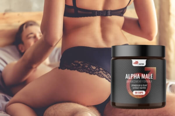 Как да приемате Alpha Male