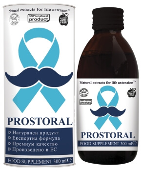 Prostoral сироп за простата България