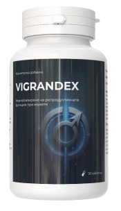 Vigrandex капсули България - Мнения, цена, ефекти Vigrandex за либидо и потентност за мъже България