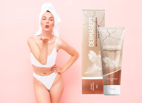 Dermasept: какво е това?