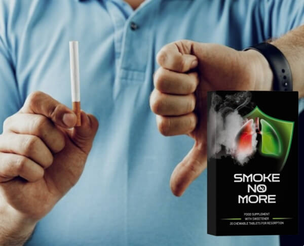 Състав Smoke No More