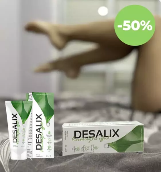 Цена на Desalix в България и къде да го купите