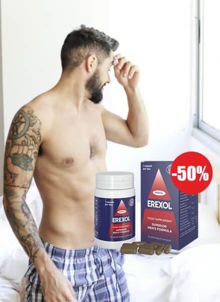 Erexol хапчета за либидо и потенция