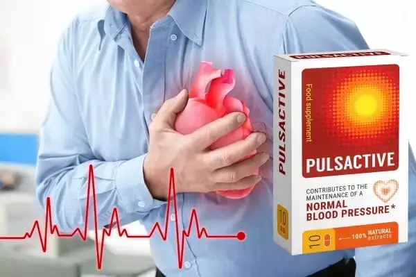 Цена на Pulsactive в България – къде да го купите