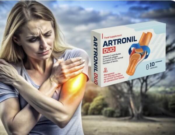 Artronil - какво е