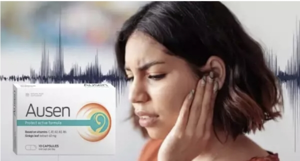 Ausen Цена в България и къде да го купите