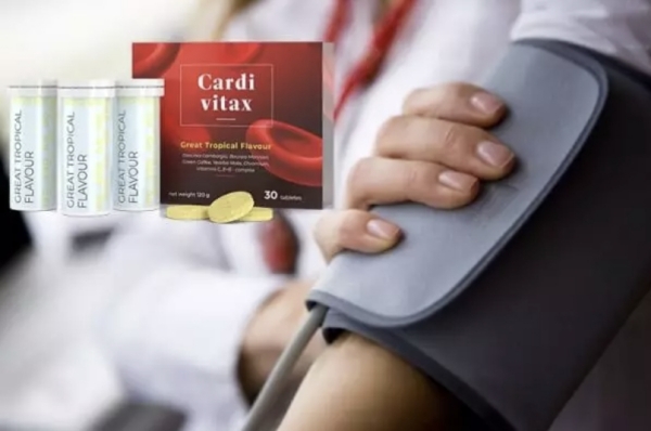 Цена на Cardivitax в България и къде да го купите