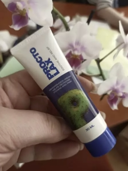 Как да използвате Proctolax Инструкция за употреба Как да използвате Proctolax Инструкция за употреба