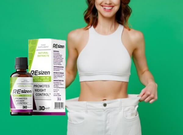 Как да използвате Resizen Инструкции