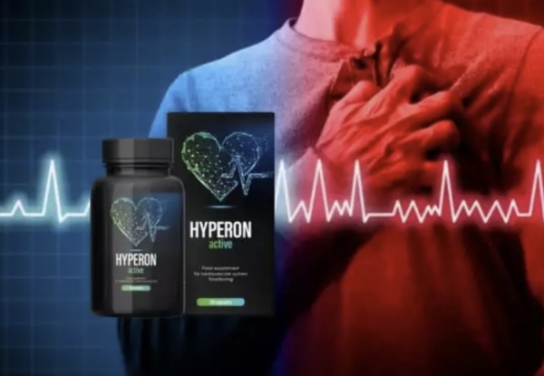Hyperon Active капсули България - Цена, мнения, ефекти