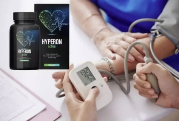 Как да използвате Hyperon Active Инструкции Как да използвате Hyperon Active Инструкции