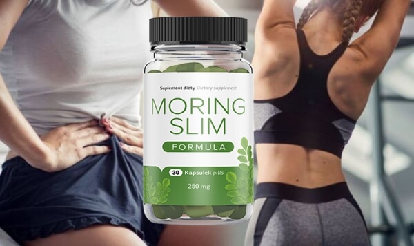 Цена на Moring Slim в България